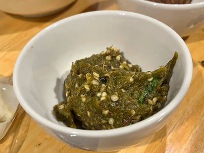 น้ำพริกหนุ่ม