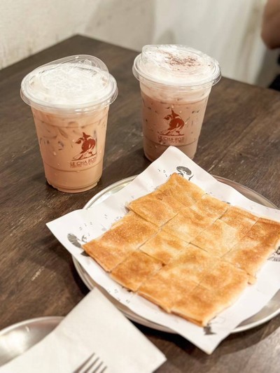 ลือชา โรตี นาคนิวาส