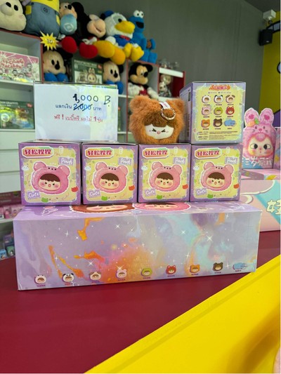 อื่นๆ