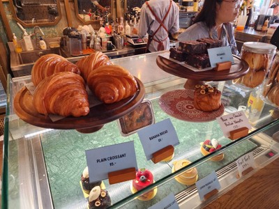 อาหาร หรือ เครื่องดื่ม