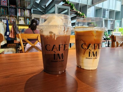 อาหาร หรือ เครื่องดื่ม