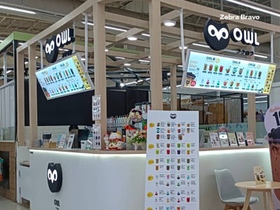 หน้าร้าน