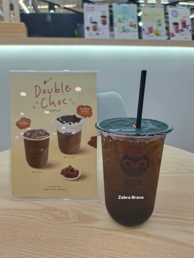 ชาบลูเบอร์รี่