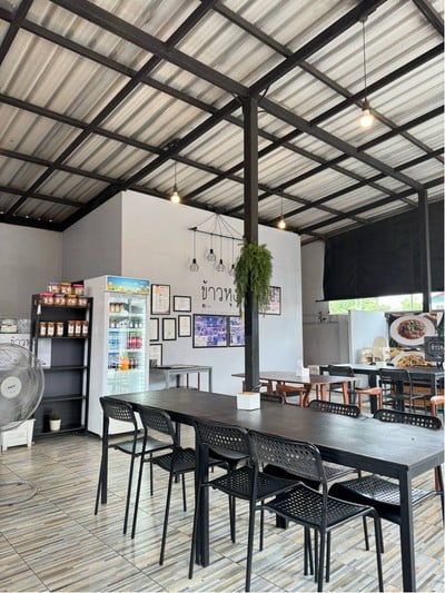 ข้าวหุง