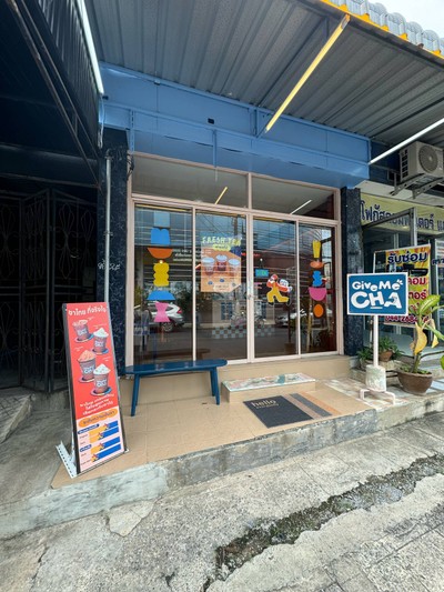 หน้าร้าน