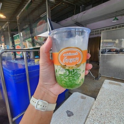 ลอดช่อง