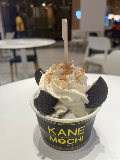 Kane Sundae Cookie & Cream