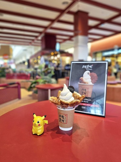 โฮต๊อกถั่วแดงพาร์เฟ่ต์