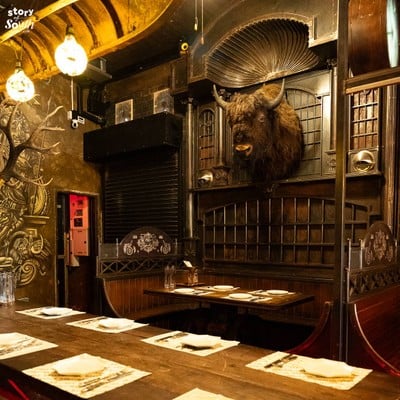 บรรยากาศ