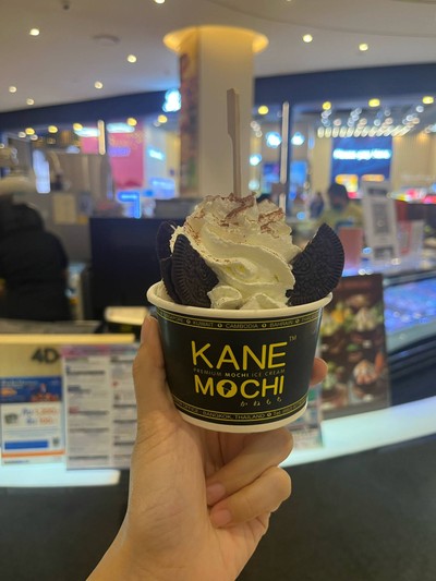 Kane Sundae Cookie & Cream