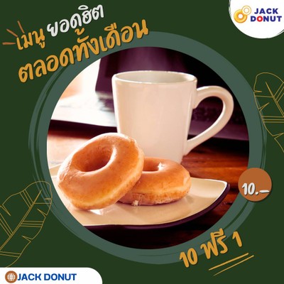 MENU_2642172nu_1728903986