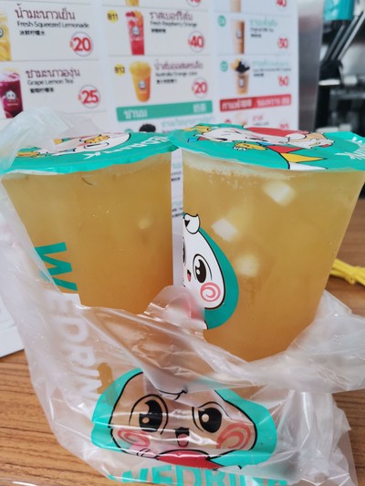 น้ำส้มออสเตรเลีย