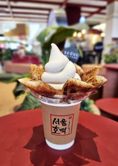 โฮต๊อกถั่วแดงพาร์เฟ่ต์