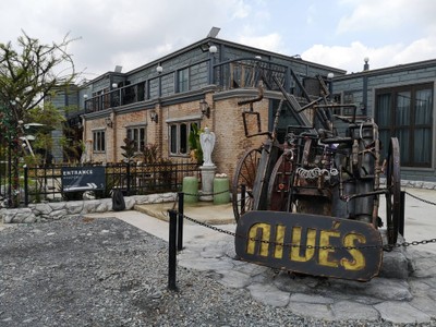 หน้าร้าน