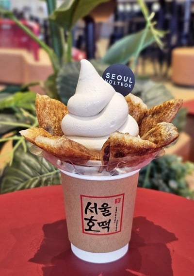 โฮต๊อกถั่วแดงพาร์เฟ่ต์