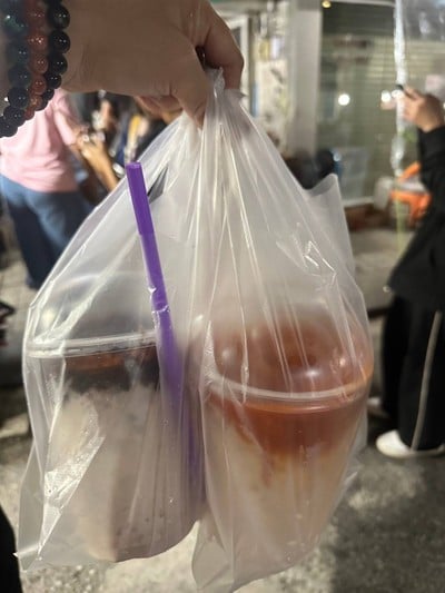 อาหาร หรือ เครื่องดื่ม
