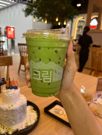 Premium Matcha Latte