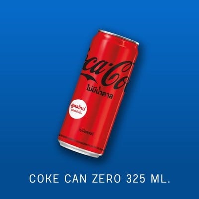 โค๊กแคน ไม่มีน้ำตาล  ขนาด 325 มล. (Coke Can ZERO Sugar 325 ml.)