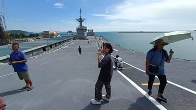 บรรยากาศ