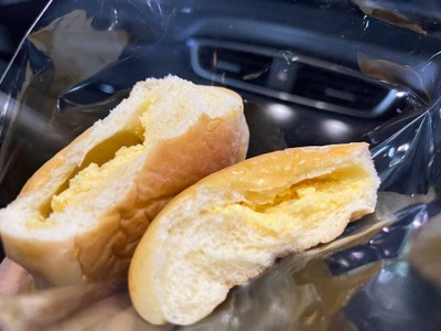 Custard cream bun (1pc)