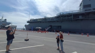 บรรยากาศ