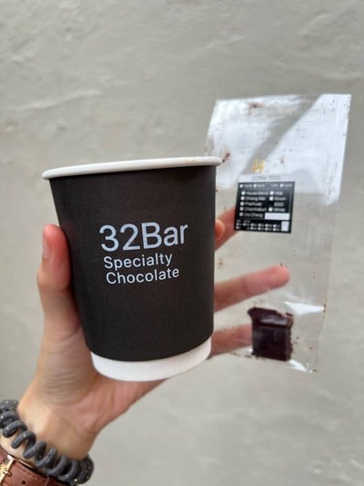 32Bar