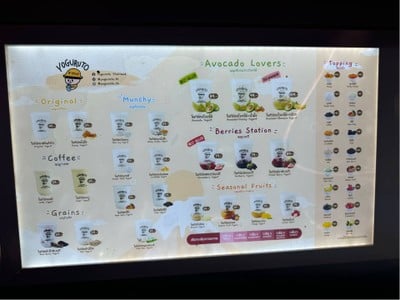 อื่นๆ