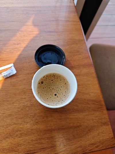 เอสเพรสโซ