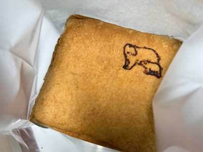 โชกุปัง ฮอกไกโดมิลค์