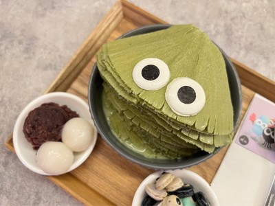 Uji Matcha