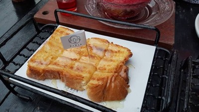 อาหาร หรือ เครื่องดื่ม