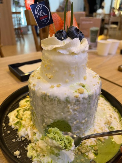 Matcha Bingsu Lava
