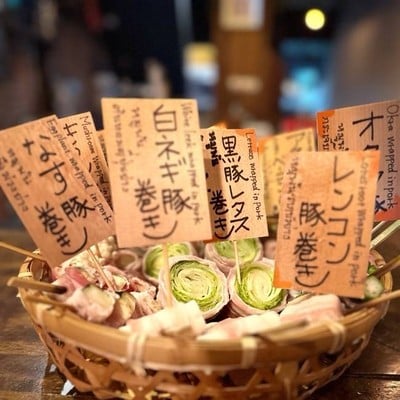 KELLY'S Another 41 Another  kellys41