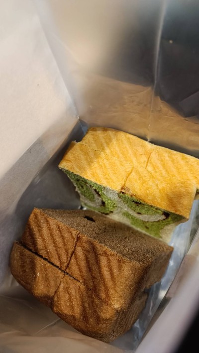 โชกุปังช็อกโกแลตแครนเบอรี่