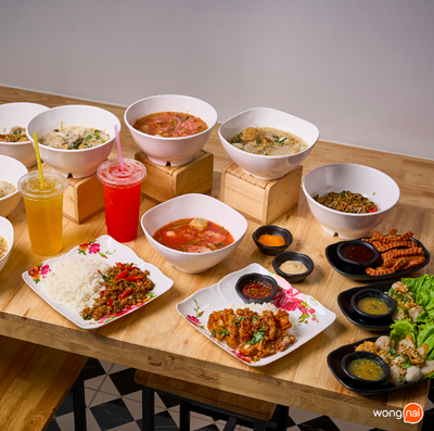 บ้านกลมกิ๊ก