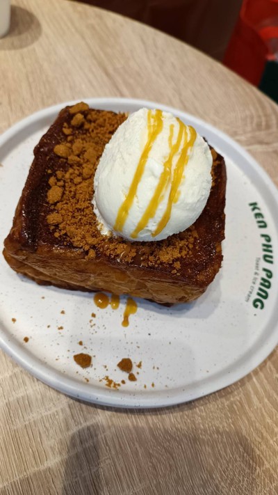 บิสคอฟ เคนโทส