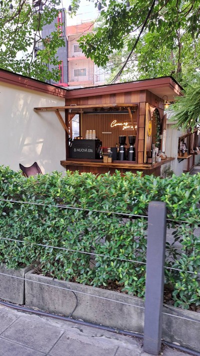 หน้าร้าน