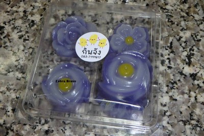 ขนมชั้น