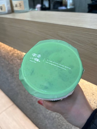 Boba Milk Tea