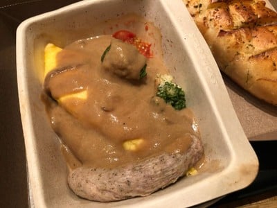 Omelette Sausage