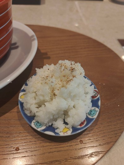 Rice (Free)
