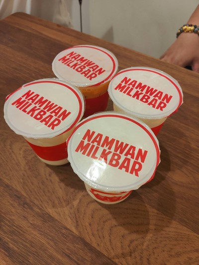 อาหาร หรือ เครื่องดื่ม