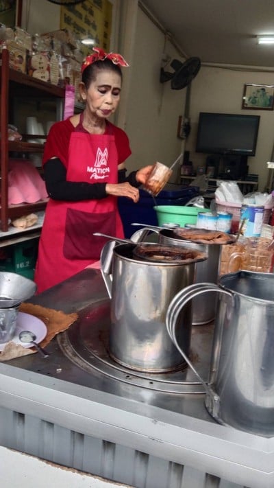 บรรยากาศ