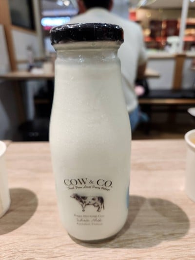 อาหาร หรือ เครื่องดื่ม