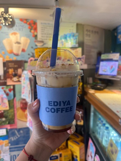 Iced Dalgona Latte