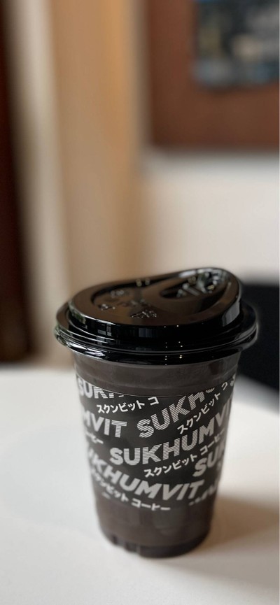 🍫 Iced Ultimate Chocolate. (Price 125 Baht.)