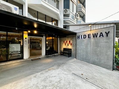 หน้าร้าน