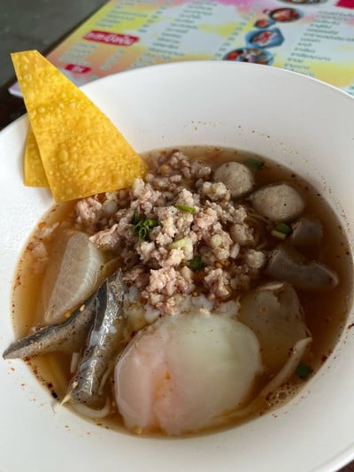 อื่นๆ