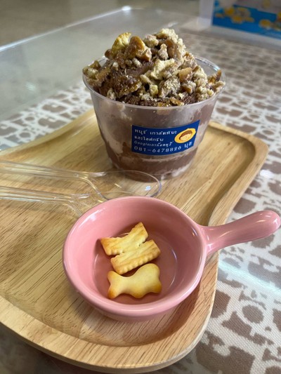 ไอศกรีมช็อกโกแลต+เกาลัดไอซ์