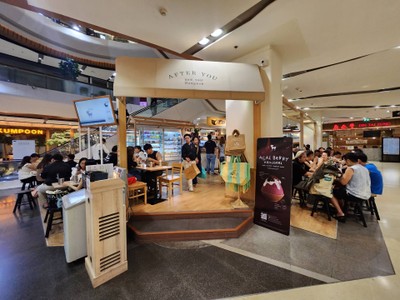 หน้าร้าน